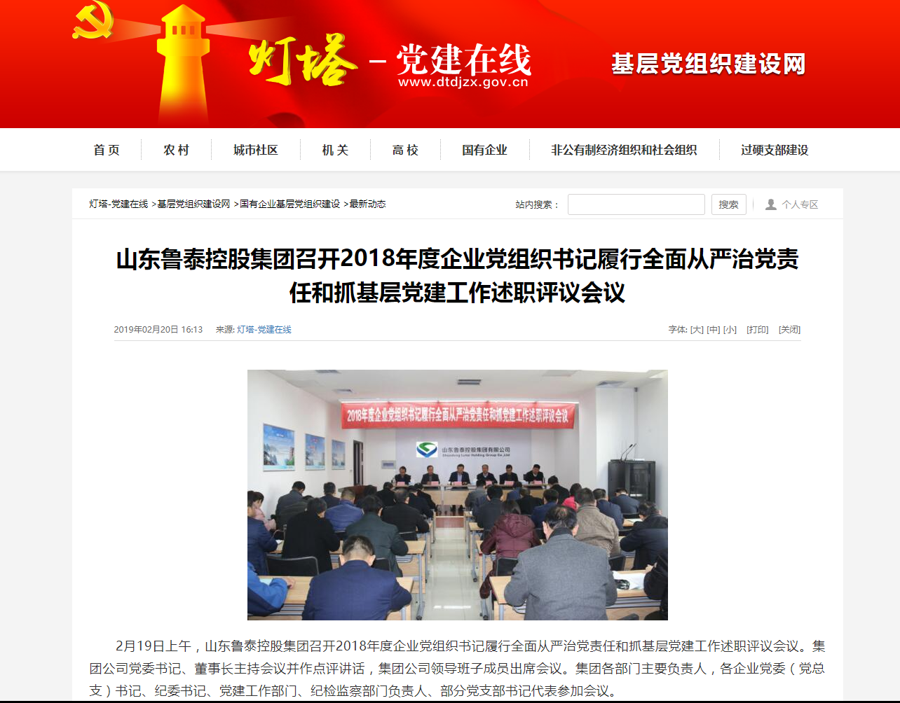 1551402934819497.png H9T[AOW89Z3VYOBXPY3P[64.png