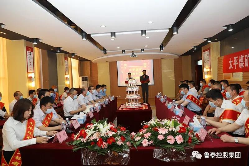 1591146932450370.jpg 微信图片_20200603091510.jpg