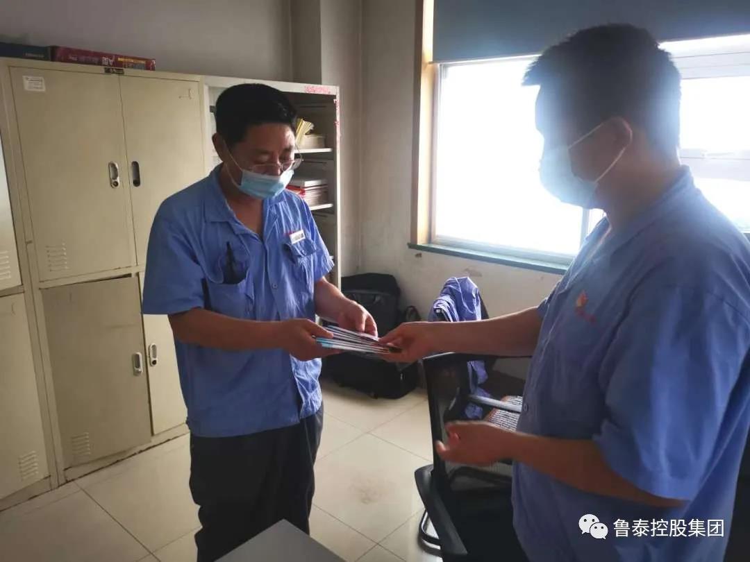 1592806690399722.jpg 微信图片_20200622141727.jpg