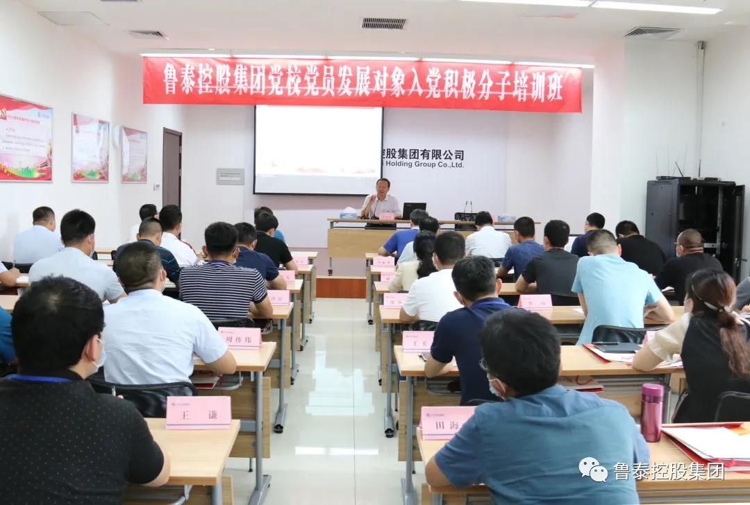 1593307890658085.jpg 微信图片_20200628093044.jpg