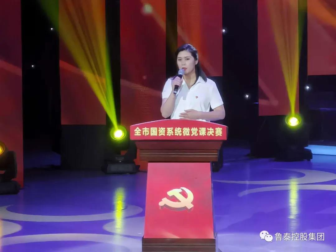 1593503228978628.jpg 微信图片_20200630154609.jpg