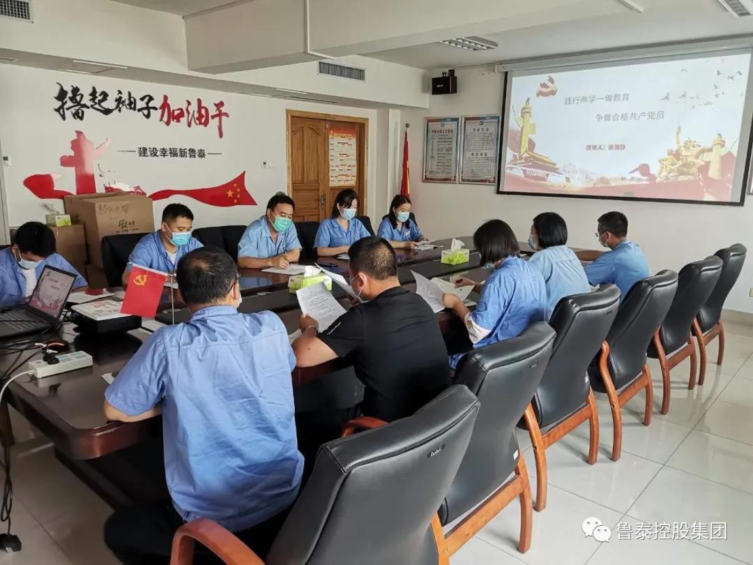 1593503682492197.jpg 微信图片_20200630155355.jpg