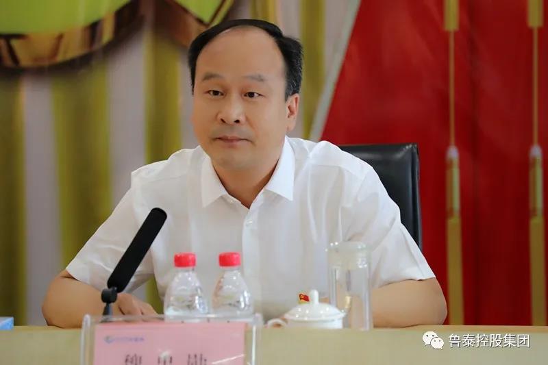 1593653562861496.jpg 微信图片_20200702093129.jpg