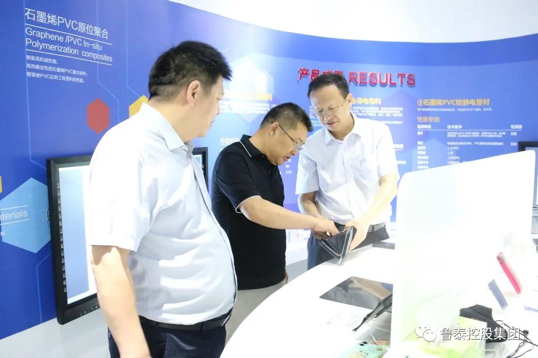 1597306364880344.jpg 微信图片_20200813160957.jpg