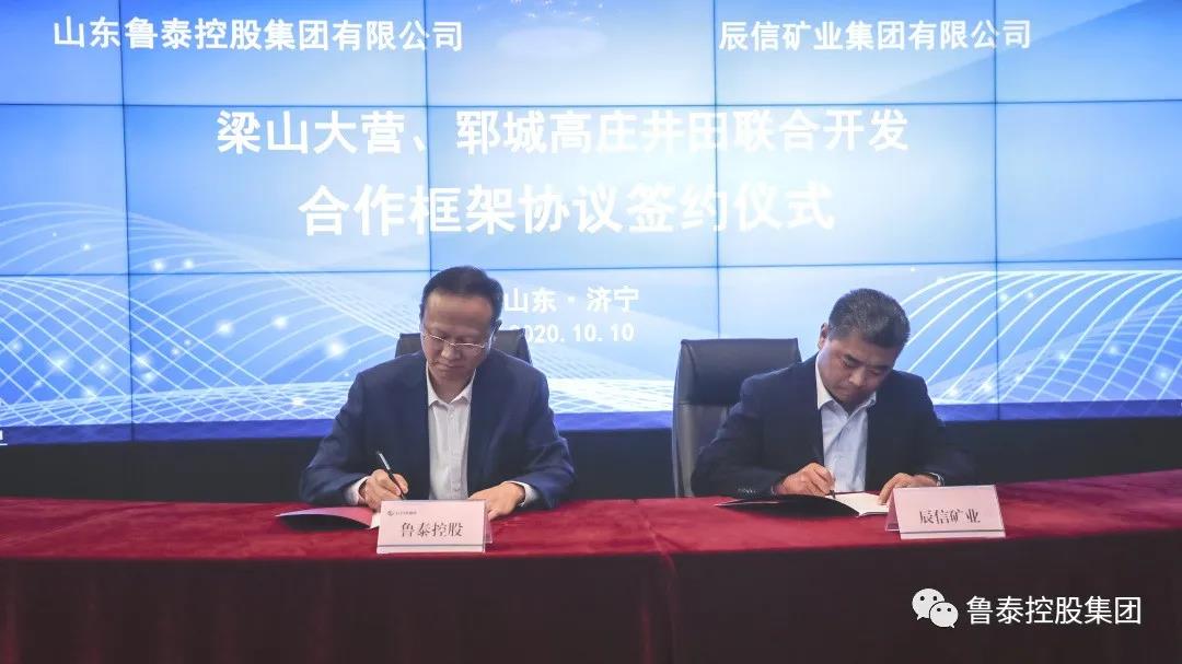 1602486981560747.jpg 微信图片_20201012151517.jpg