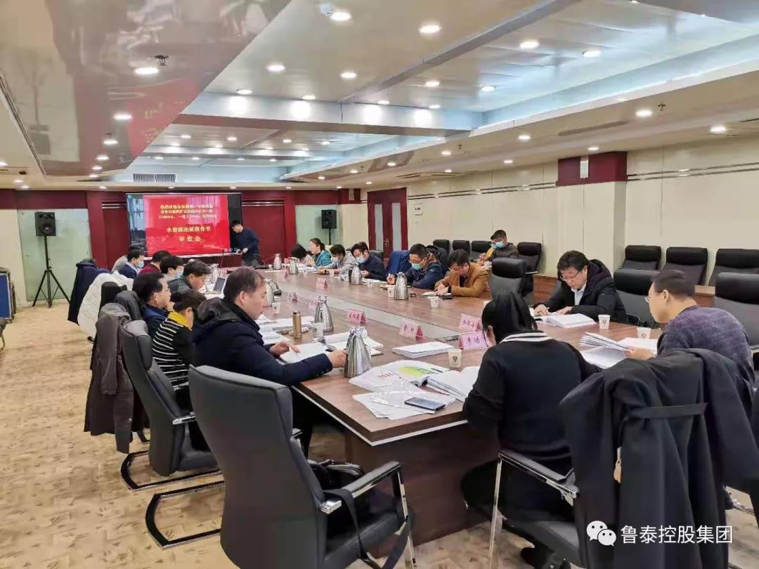 1607392867405187.jpg 微信图片_20201208095956.jpg