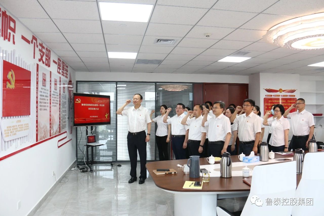 1686288163985599.jpg 微信图片_20230609132120.jpg