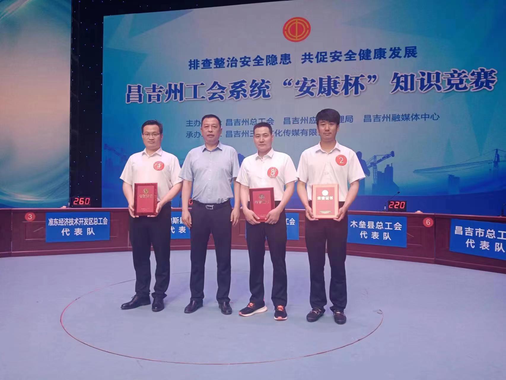 1687913942632825.jpg 微信图片_20230616150932.jpg