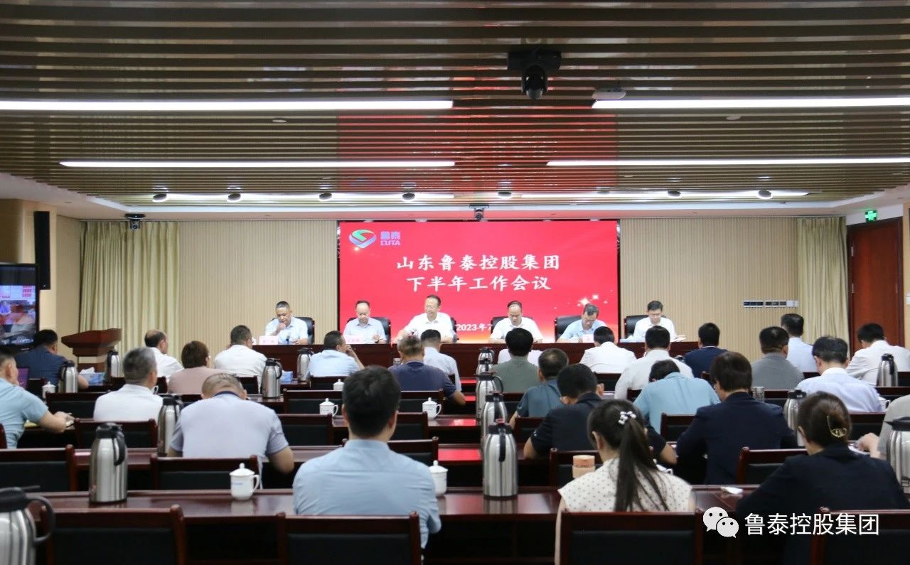 1690526139770699.jpg 微信图片_20230728143436.jpg