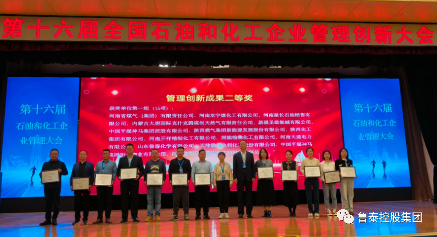 1698800785964901.png 微信图片_20231101090252.png