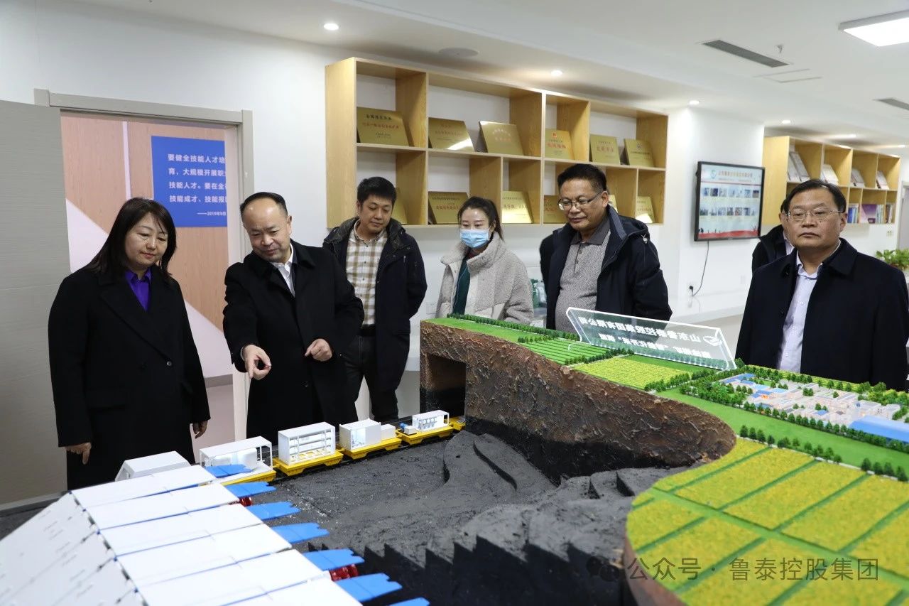 1707268937551968.jpg 微信图片_20240207092137.jpg