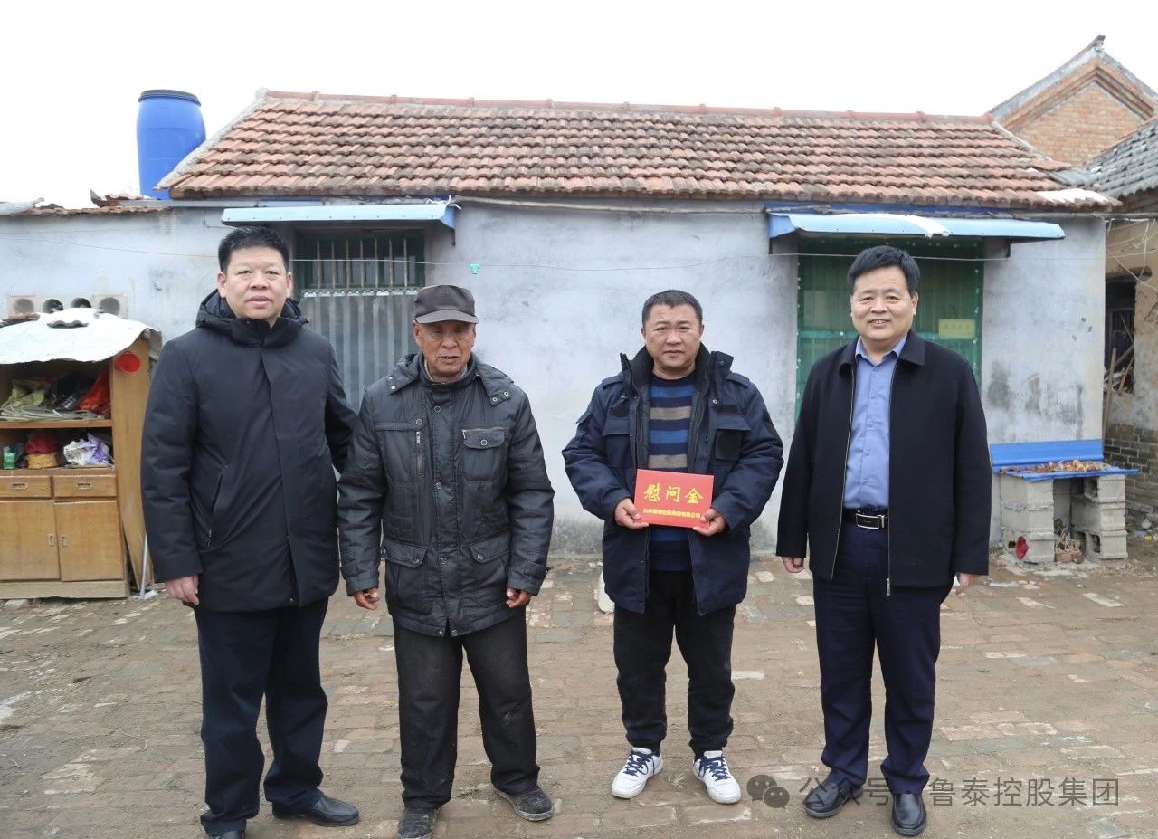 1707271455292099.jpg 微信图片_20240207100109.jpg