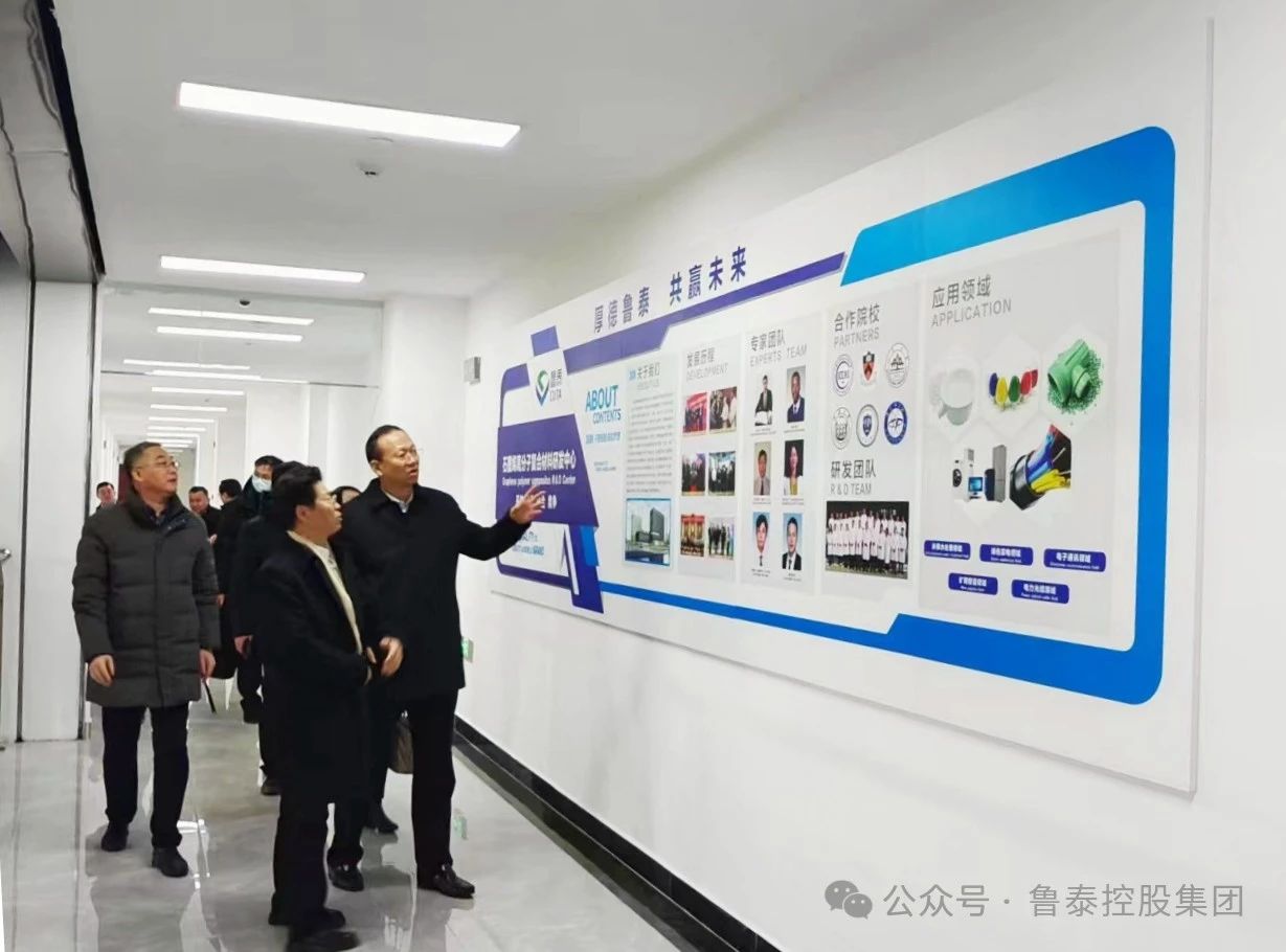 1707272541706151.jpg 微信图片_20240207102145.jpg