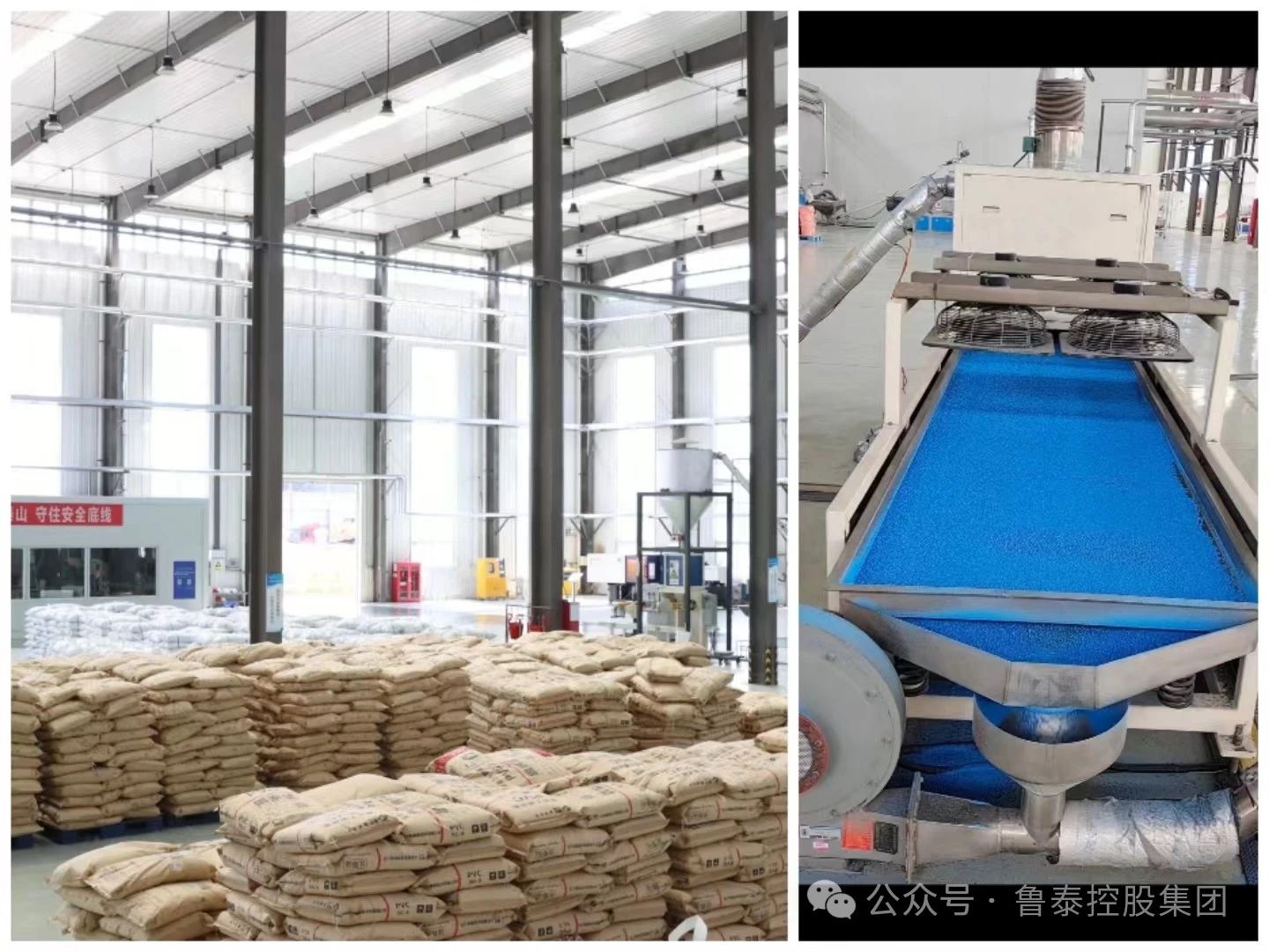 1712883411191878.jpg 微信图片_20240412085448.jpg