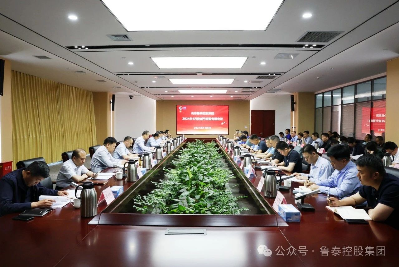 1715308069137056.jpg 微信图片_20240510103301.jpg