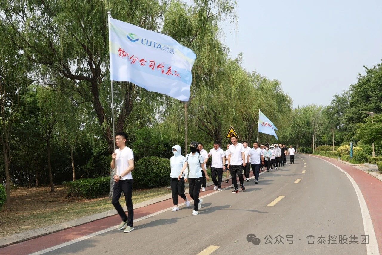 1717034702429844.jpg 微信图片_20240530100111.jpg