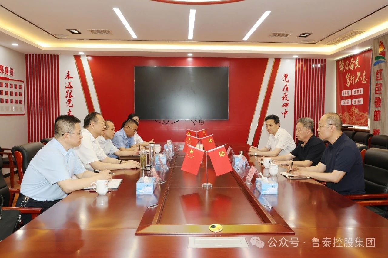 1717035384854611.jpg 微信图片_20240530101424.jpg