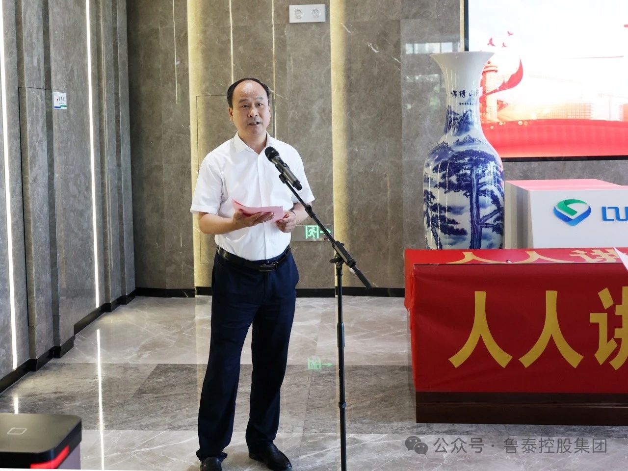 1717723936119004.jpg 微信图片_20240607092956.jpg