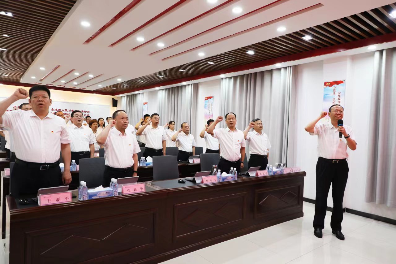 1720159156135984.jpg 微信图片_20240705135843.jpg