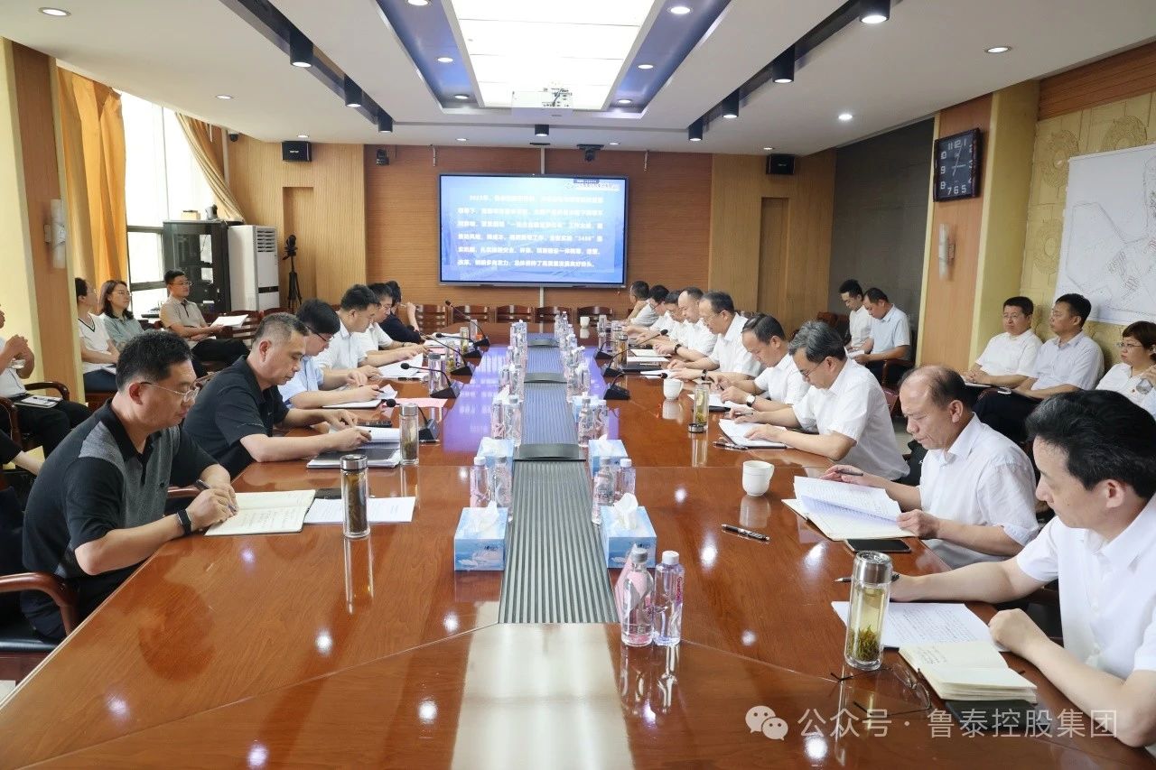 1722823106303374.jpg 微信图片_20240805095751.jpg