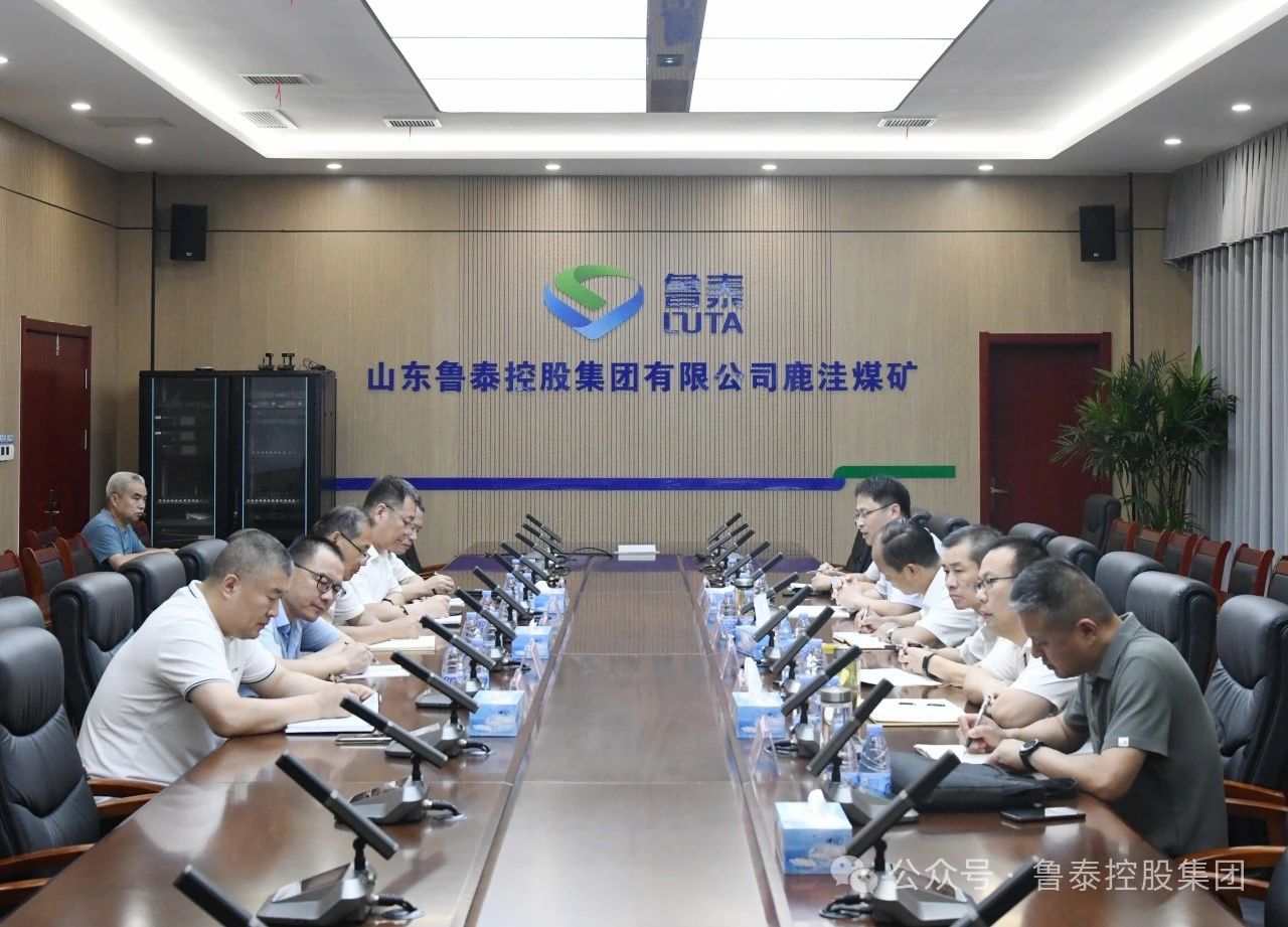 1722824185102992.jpg 微信图片_20240805101514.jpg