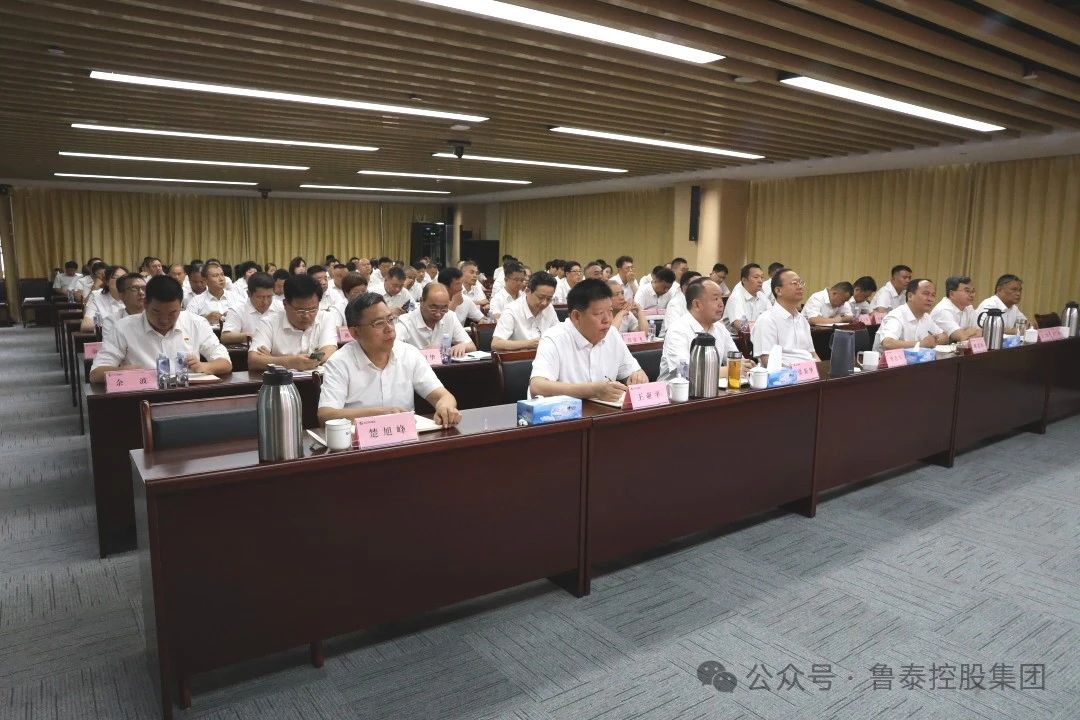 1724813194102587.jpg 微信图片_20240828104424.jpg