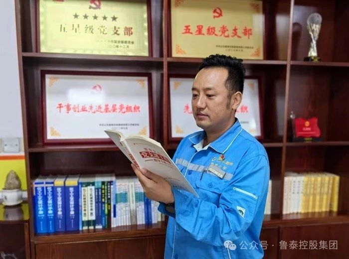 1727319971944977.jpg 微信图片_20240926110602.jpg