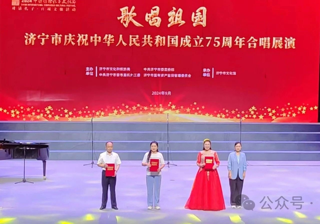 1728436048100010.jpg 微信图片_20241009090611.jpg