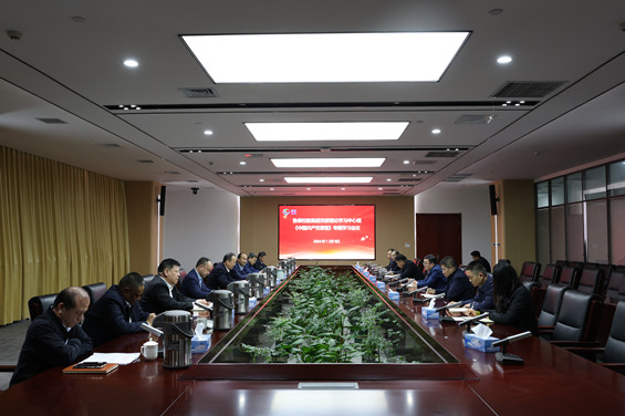 1738917159335303.jpg 5J4A4692.JPG