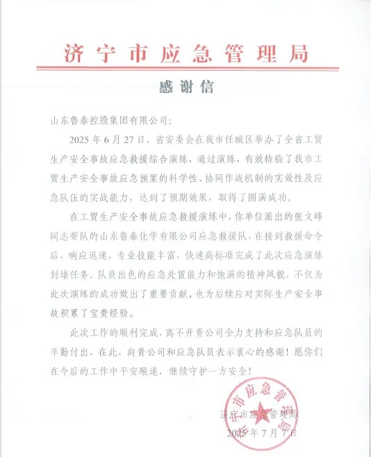 1752213595395117.jpg 1752213595395117.jpg