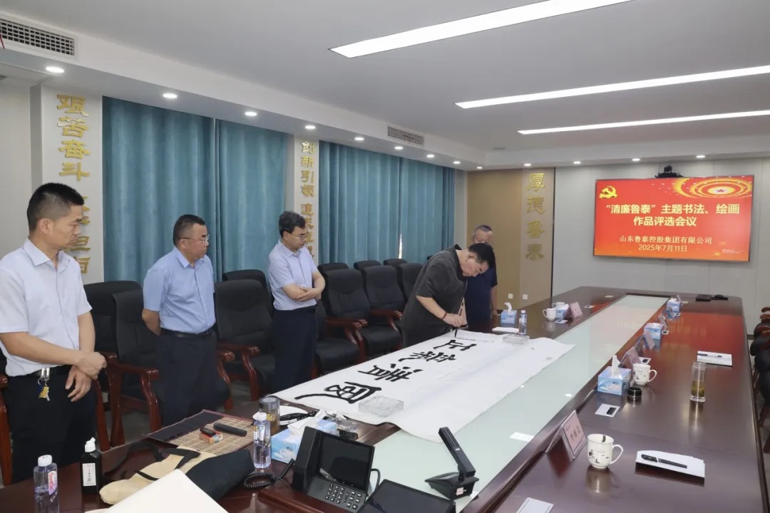 1752805915447659.jpg 1752805915447659.jpg