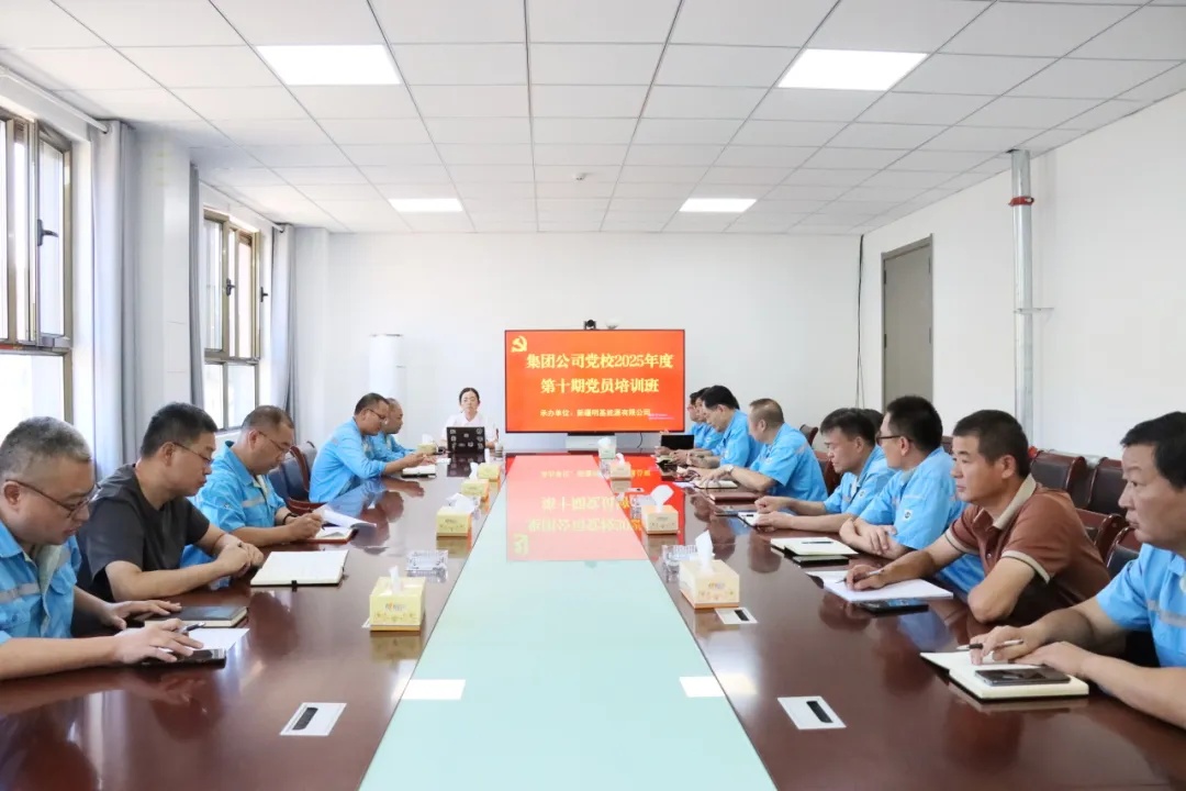 1754880913123131.jpg 1754880913123131.jpg