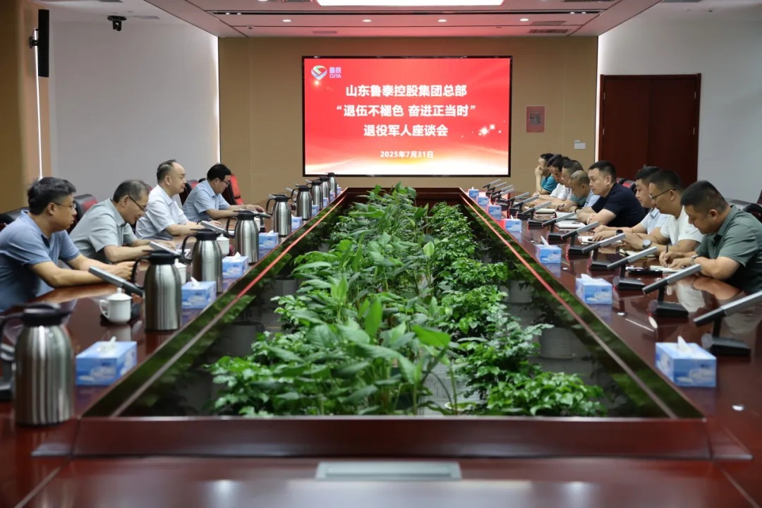 1754881252117907.jpg 1754881252117907.jpg