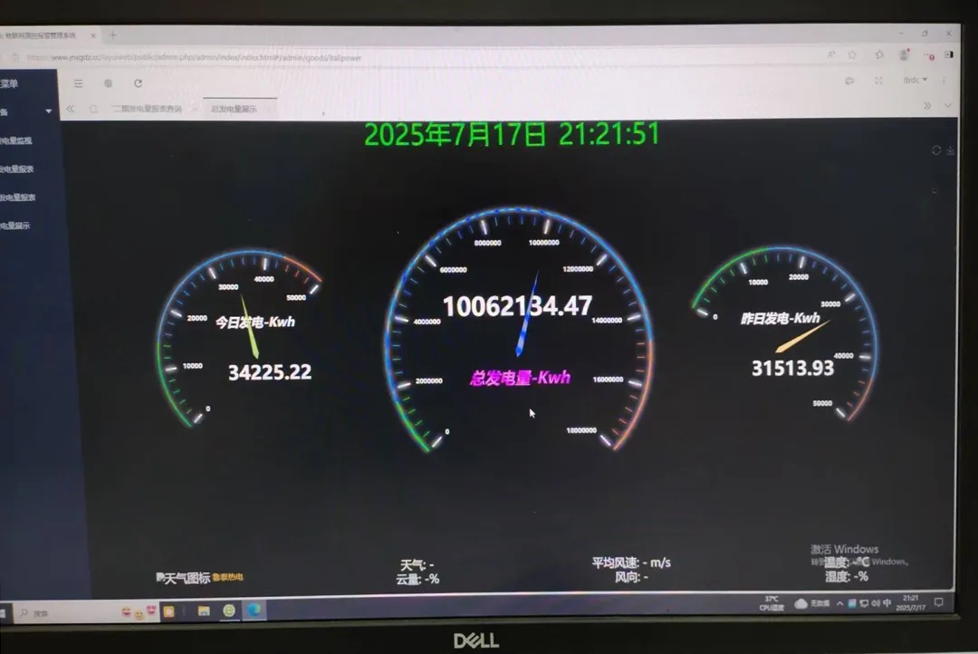 1754892539126052.jpg 1754892539126052.jpg