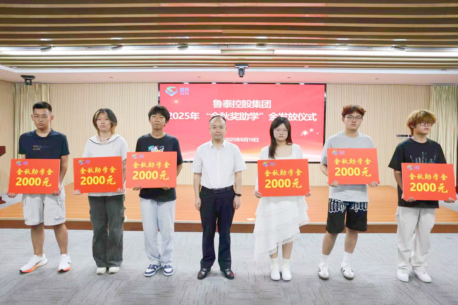 1756085093459192.jpg 1756085093459192.jpg